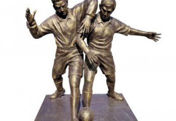 山西踢足球人物铜雕