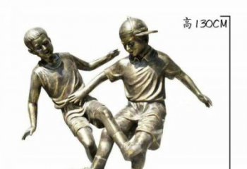 山西踢足球人物铜雕 (2)