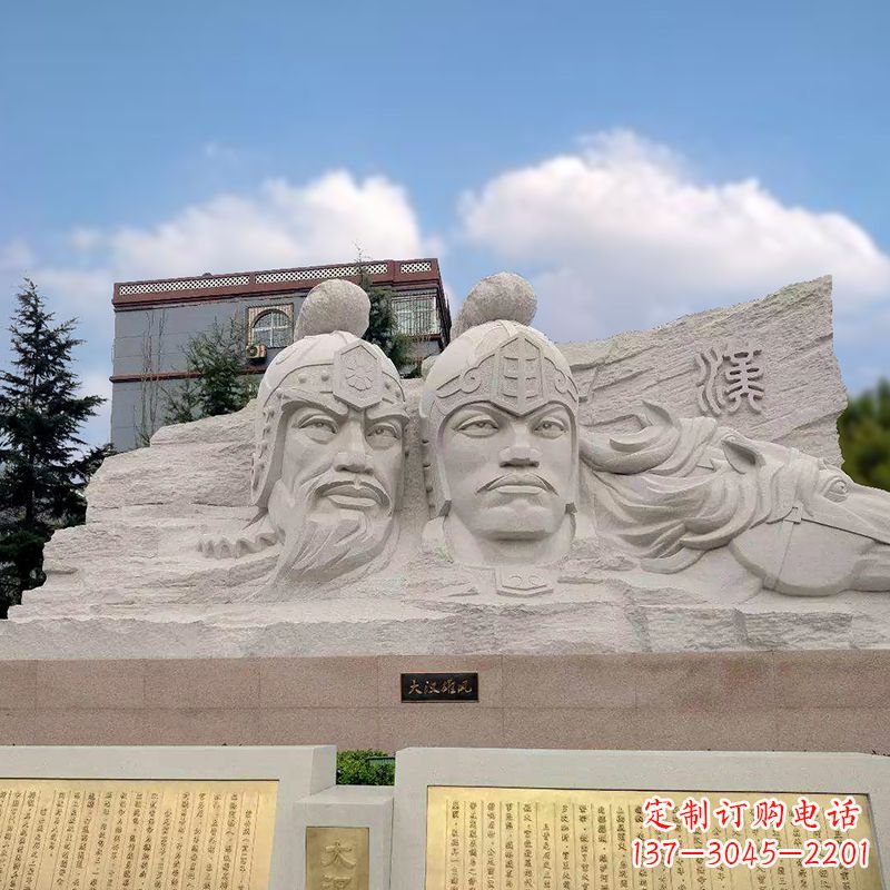 山西卫青与霍去病石刻浮雕头像