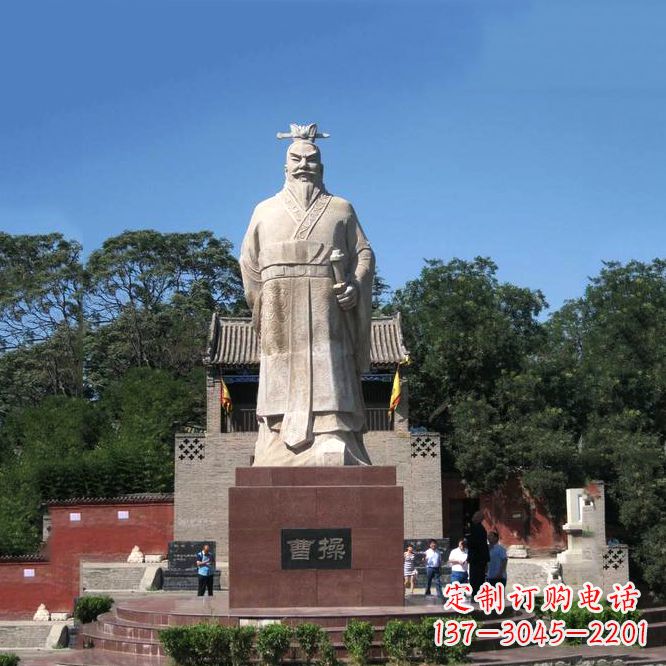山西魏武帝曹操汉白玉石雕像-景区历史名人塑像