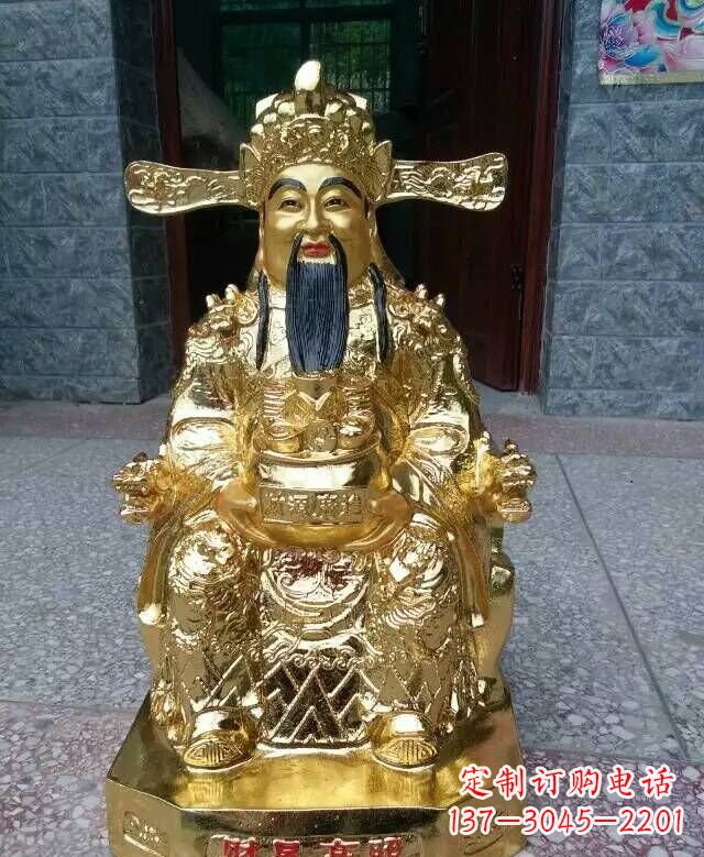 山西文财神铜雕