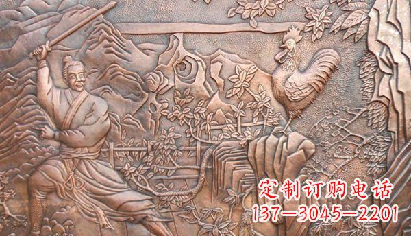 山西闻鸡起舞黄铜壁画铜浮雕