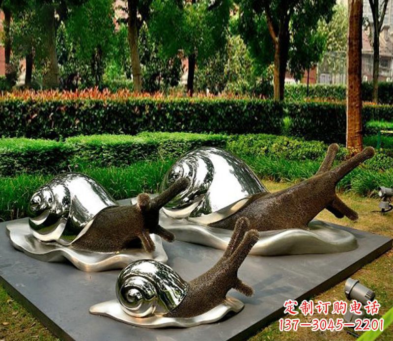 山西蜗牛雕塑不锈钢