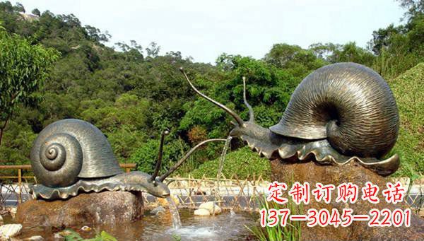 山西蜗牛公园动物铜雕