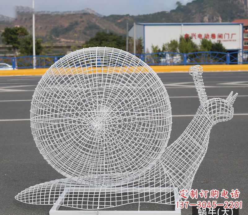 山西蜗牛镂空不锈钢景观雕塑