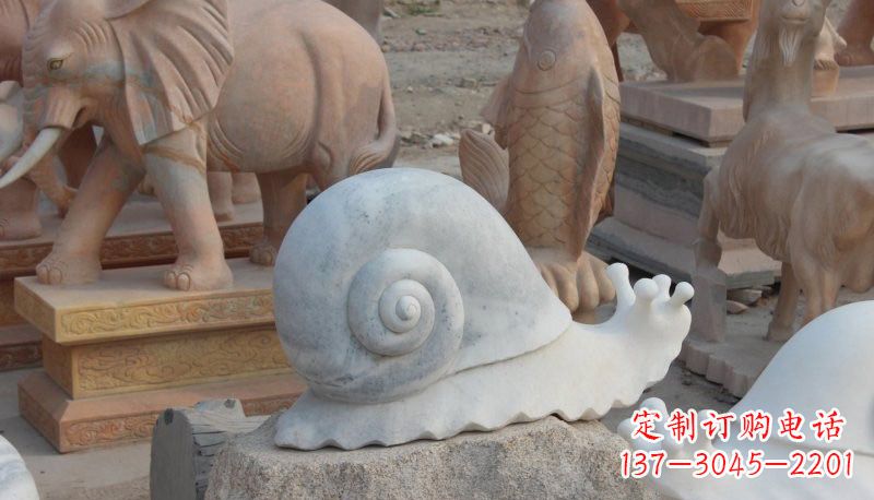 山西蜗牛石雕