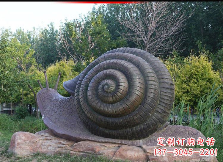 山西蜗牛铜雕222