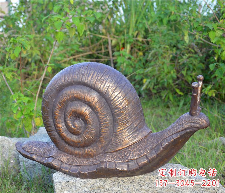 山西蜗牛铜雕塑