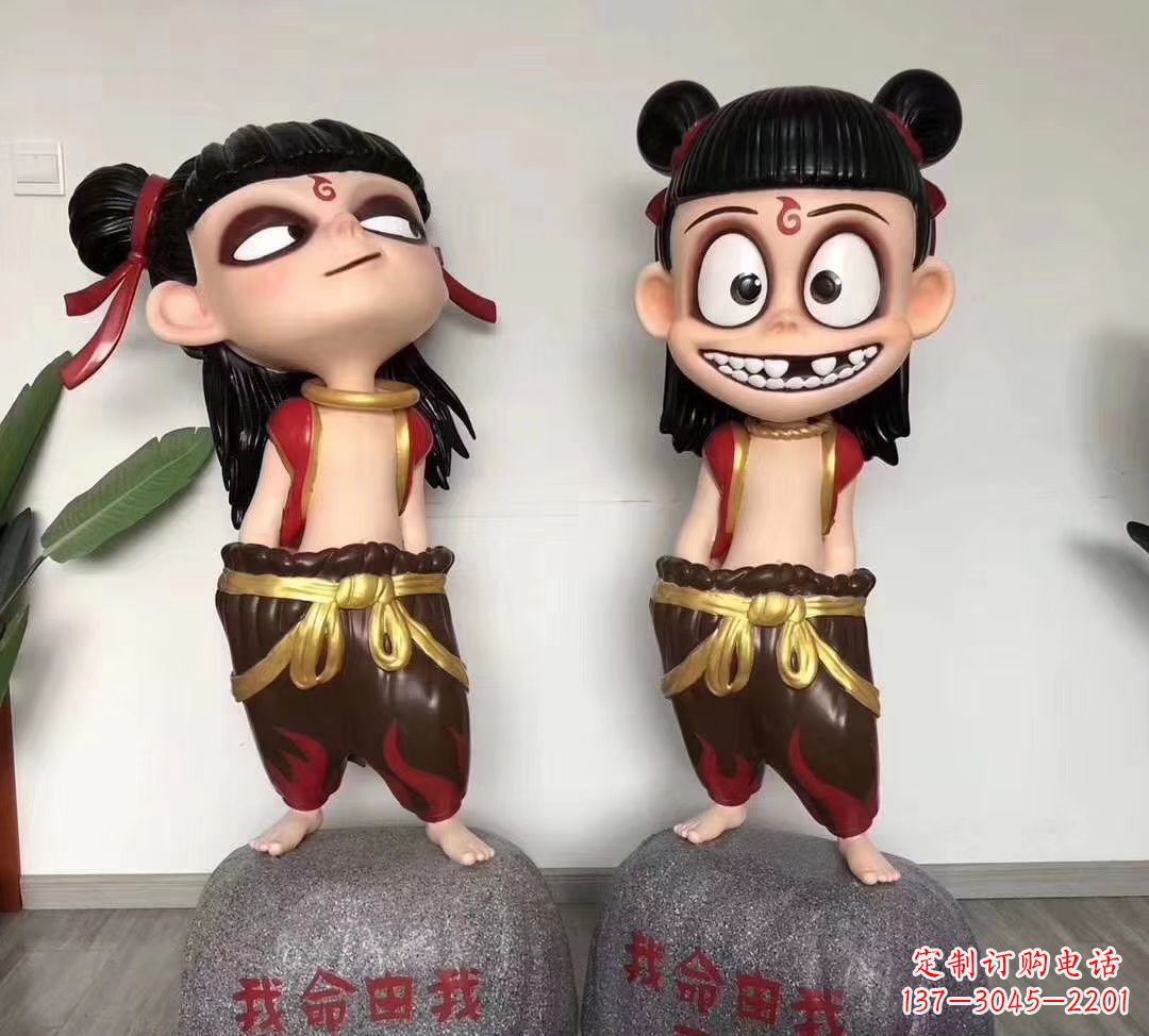 山西我命由我不由天 玻璃钢卡通小哪吒雕塑