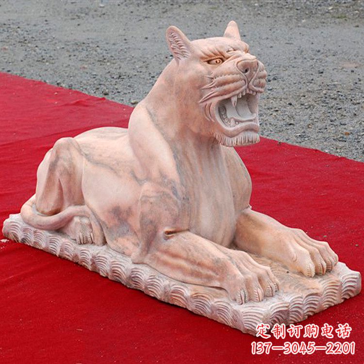 山西卧姿晚霞红老虎石雕