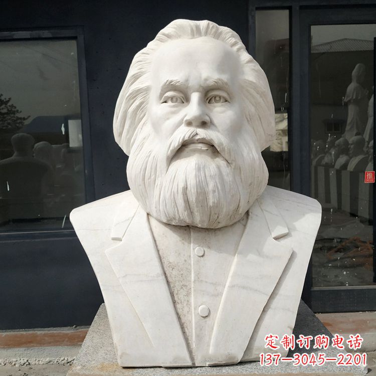 山西无产阶级的精神领袖马克思汉白玉头像雕塑