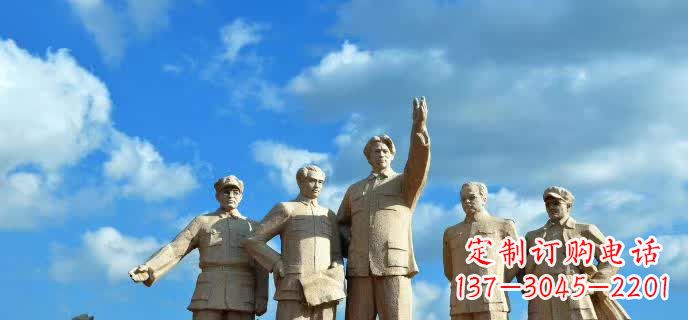 山西五大伟人石雕