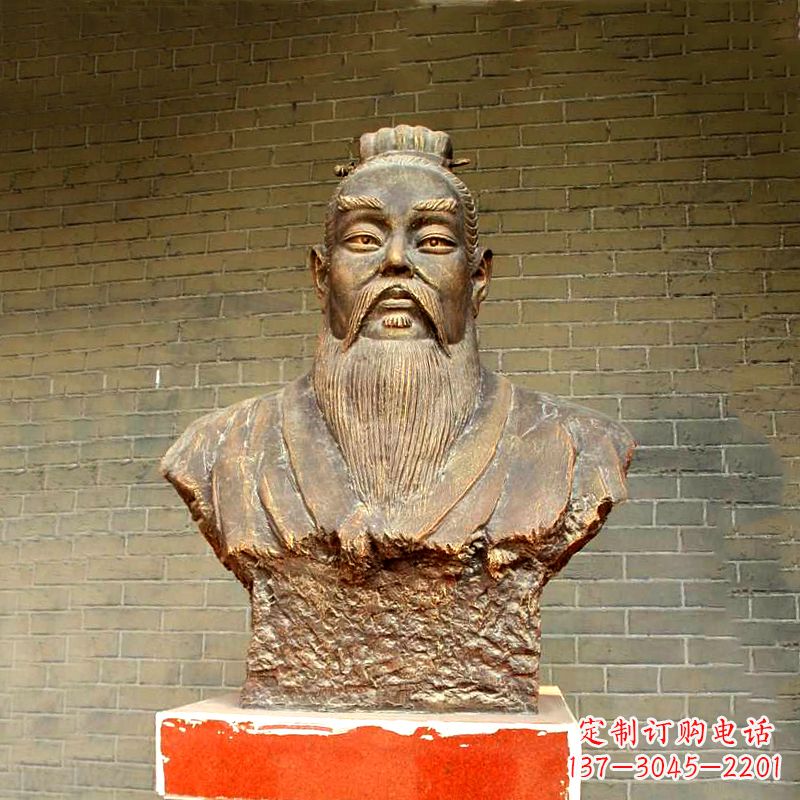 山西五帝之帝喾半身像胸像雕塑