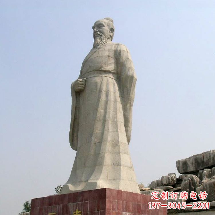 山西五帝之尧帝大型汉白玉景区景观石雕
