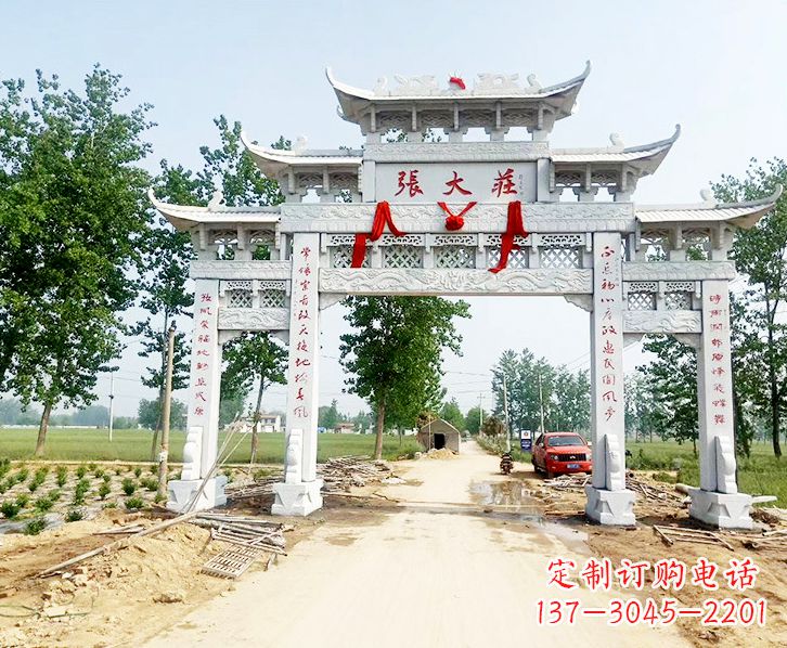 山西五门牌坊石雕
