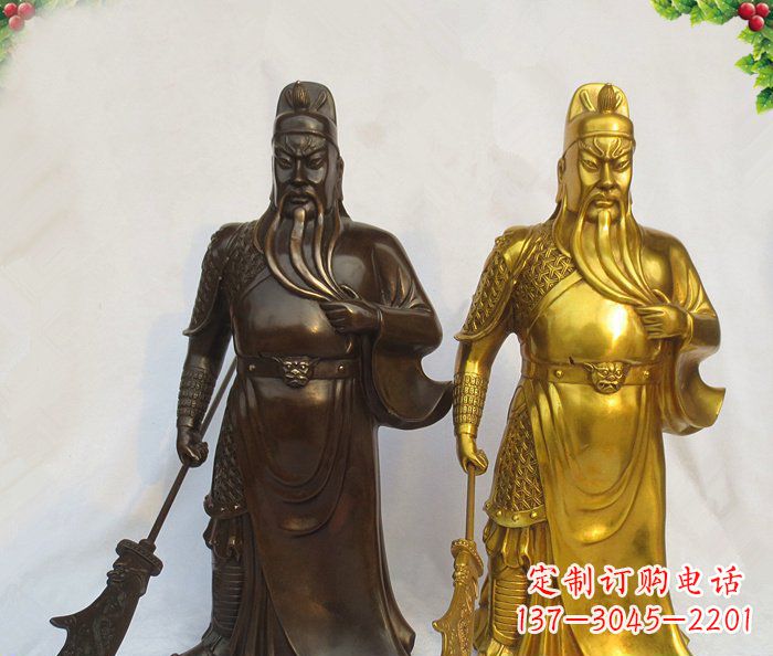 山西武财神持刀关公铜雕 (2)