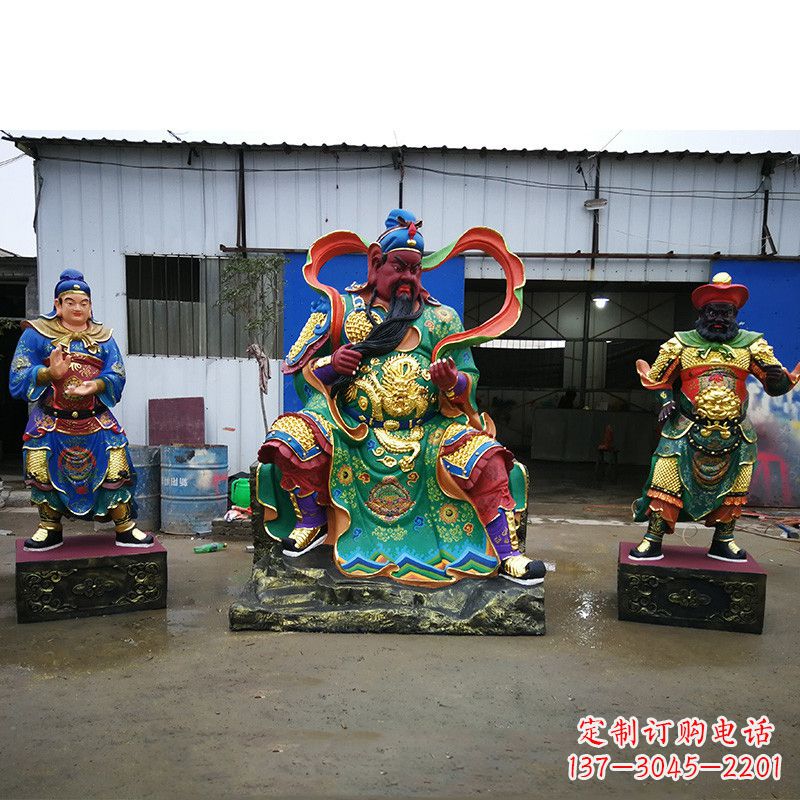 山西武财神关公彩绘雕塑
