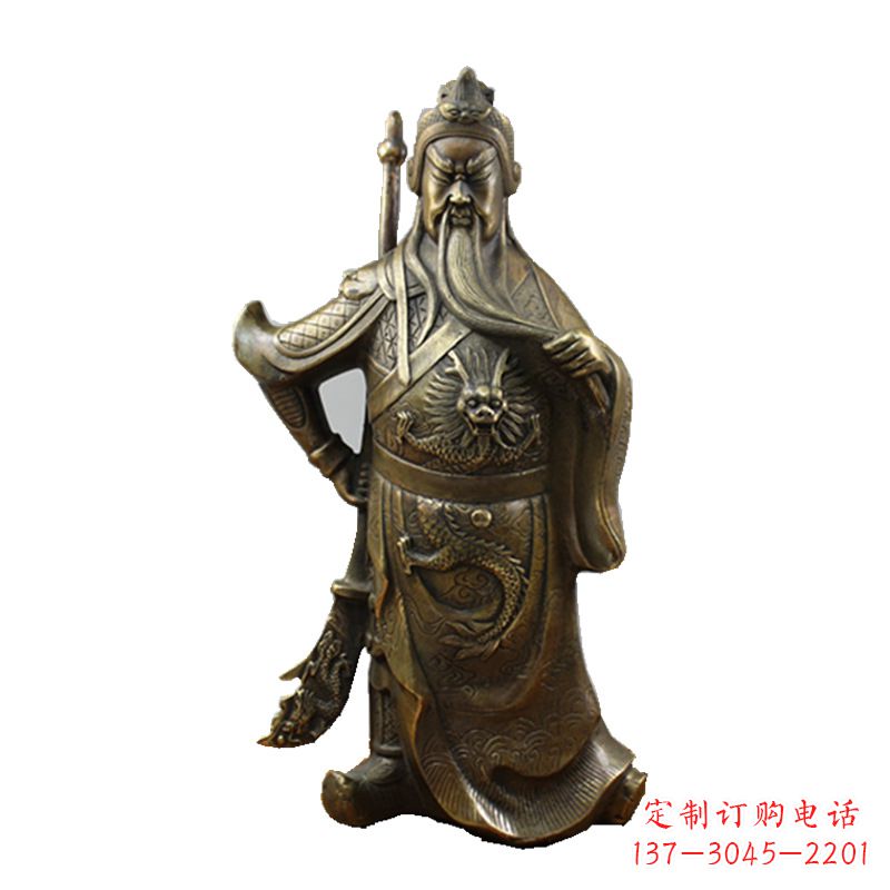 山西武财神关公风水铜雕