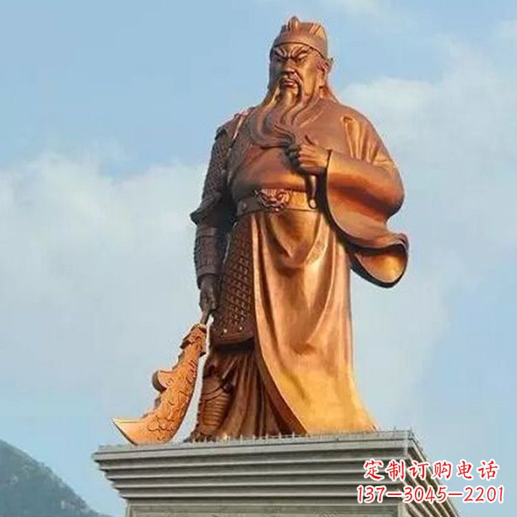 山西武圣关公雕像