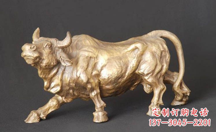 山西西班牙斗牛-鎏金牛