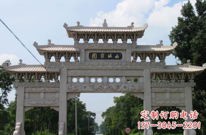 山西西城寝园三门五楼石雕牌坊
