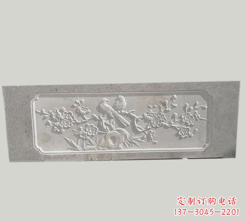 山西喜鹊登梅浮雕石栏板