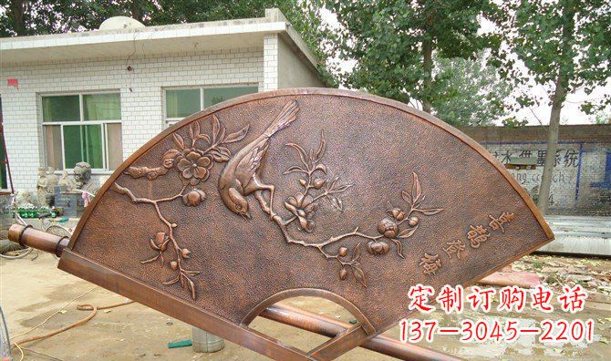 山西喜鹊登梅扇子景观铜浮雕