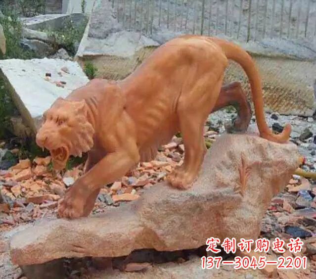 山西下山老虎石雕222