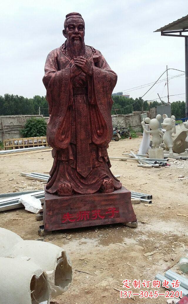 山西先师孔子玻璃钢仿铜人物雕塑