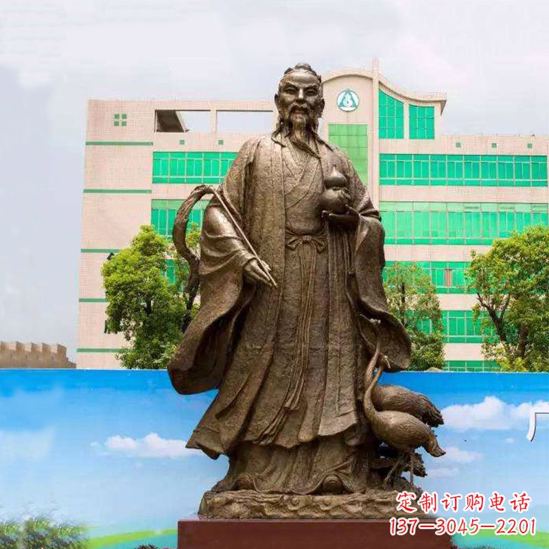 山西仙人葛洪(著名医药学家)铸铜雕塑
