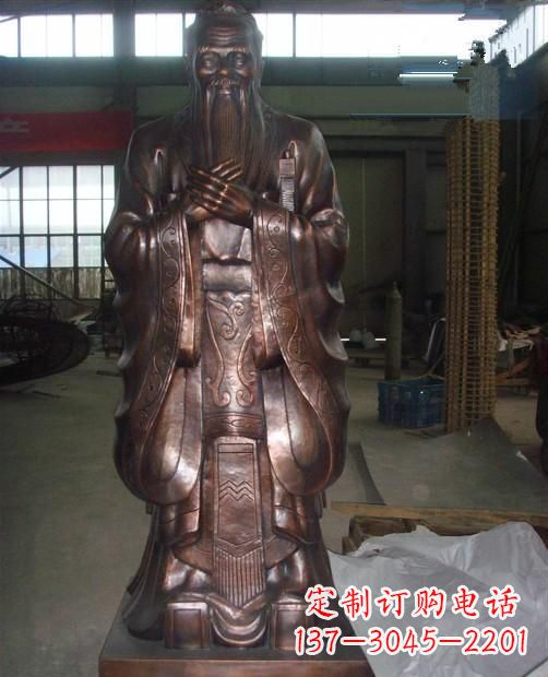 山西先师孔子雕塑