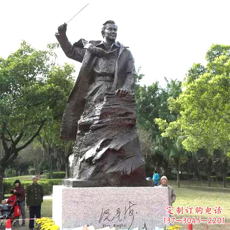 山西冼星海铜雕塑像
