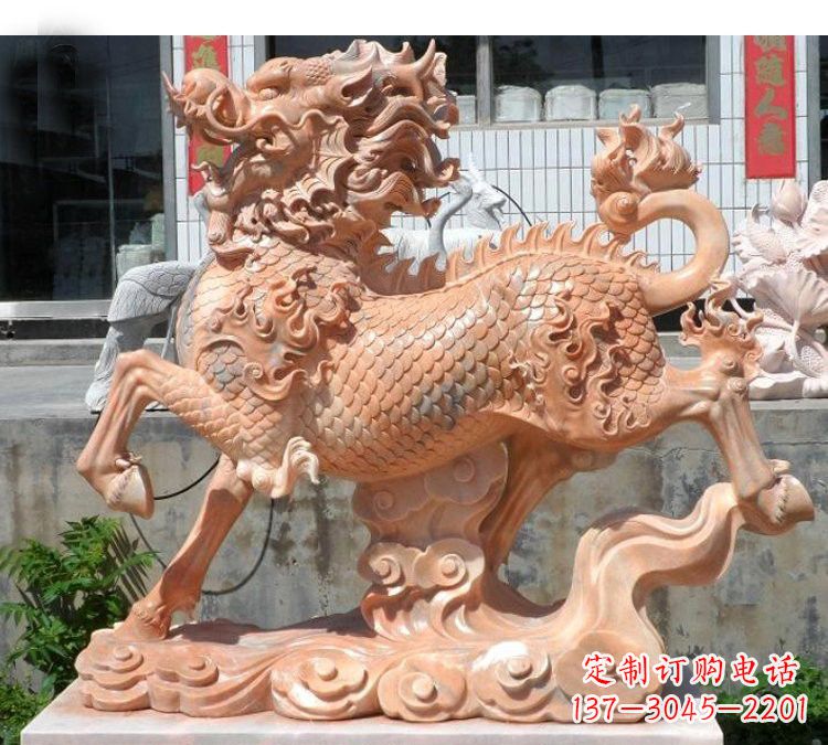 山西祥云麒麟石雕