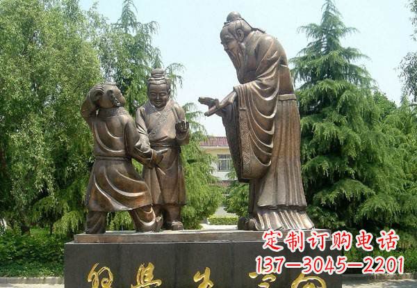 山西向学生学习的孔子铜雕