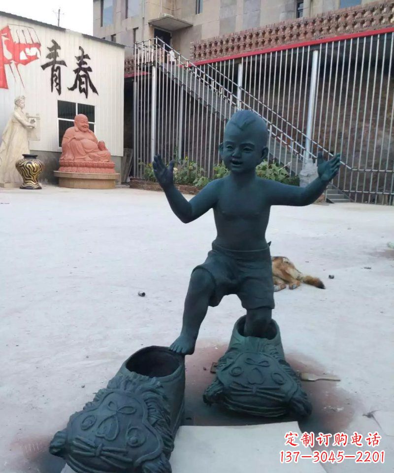 山西小孩穿大鞋青铜人物雕塑
