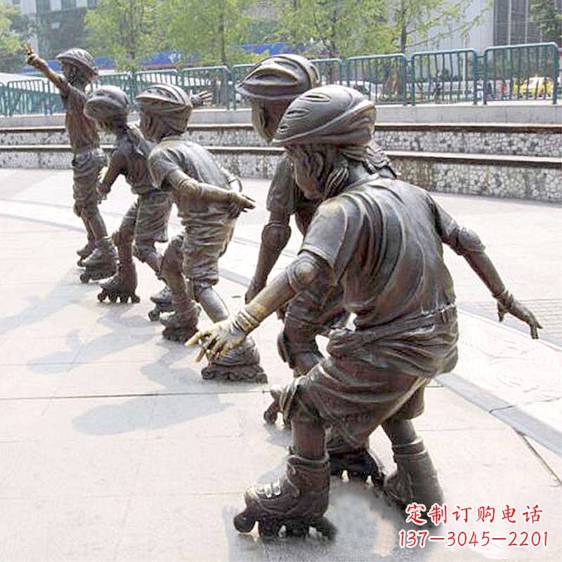 山西小孩滑旱冰广场运动主题雕塑