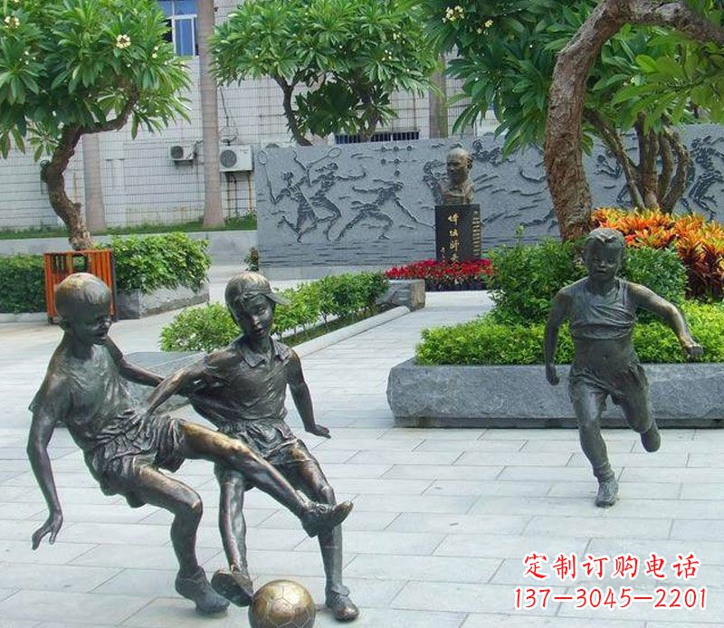 山西小孩踢足球公园景观铜雕