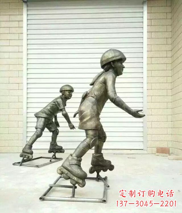 山西小孩玩轮滑公园人物铜雕