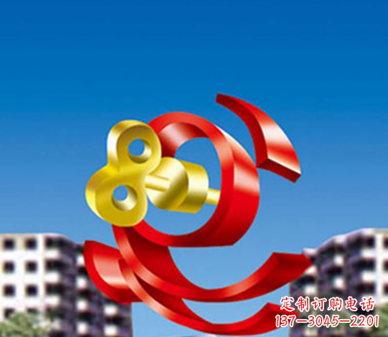 山西小区不锈钢钥匙飘带景观雕塑