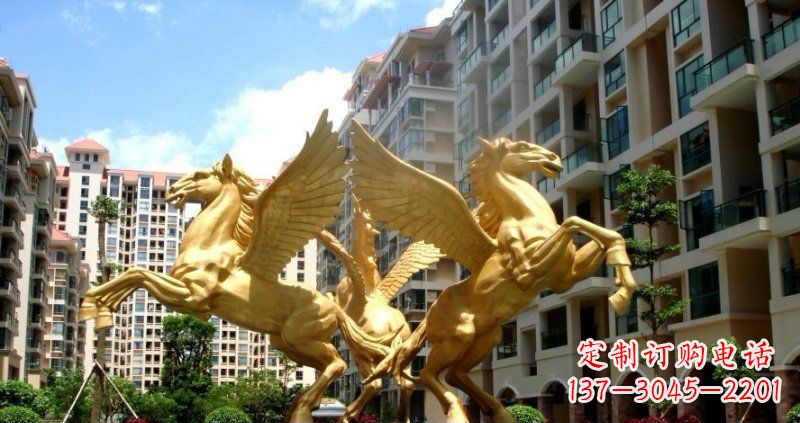 山西小区飞马动物铜雕