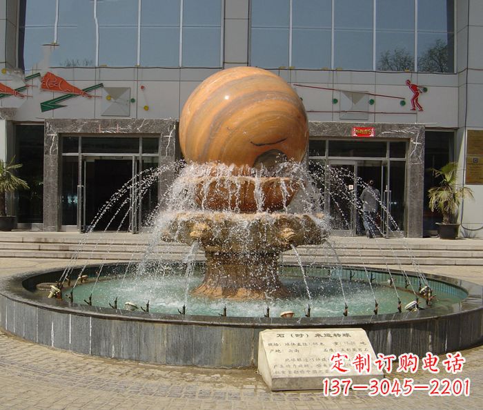 山西小区景观晚霞红风水球喷泉石雕