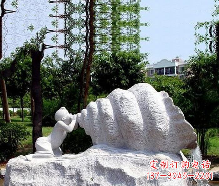 山西小区景观小孩吹螺号石雕