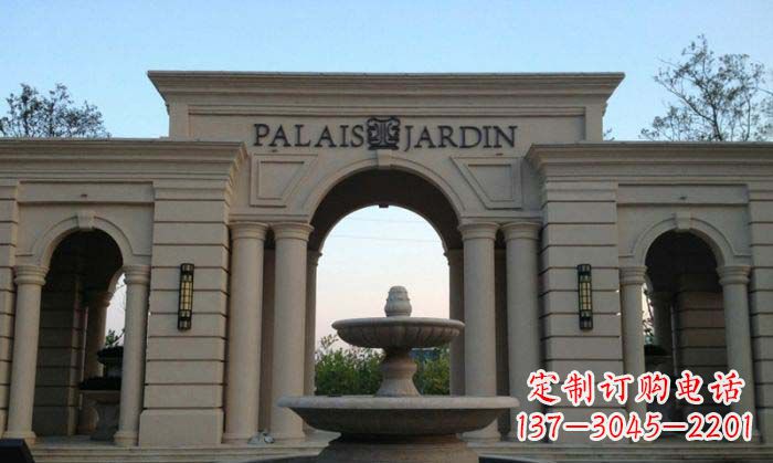 山西小区门口景观大理石喷泉石雕