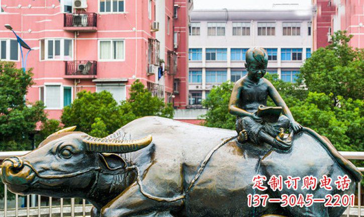 山西小区牧童牛景观铜雕