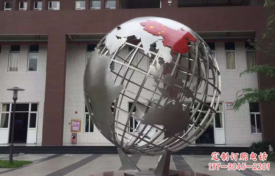 山西校园不锈钢地球仪雕塑 (4)
