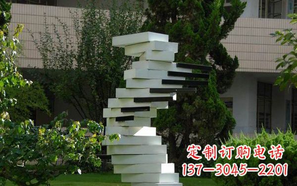 山西校园不锈钢书本雕塑222