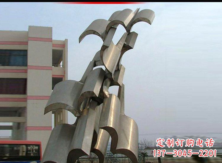 山西校园不锈钢书本景观雕塑