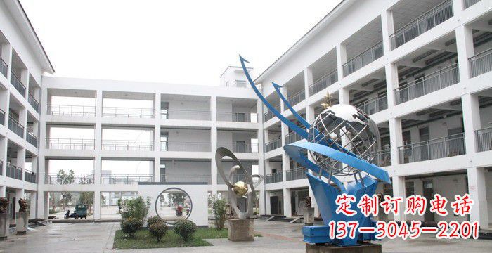 山西校园不锈钢书籍地球雕塑