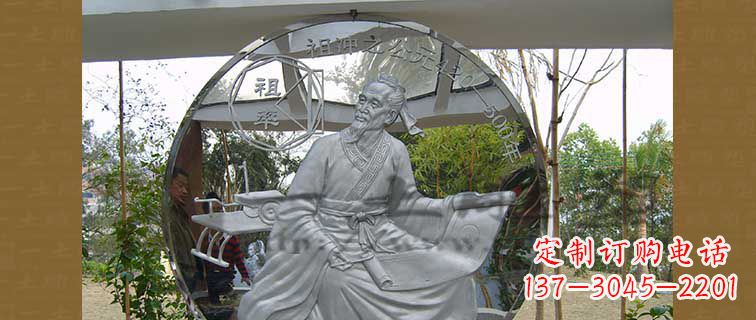 山西校园不锈钢祖冲之浮雕雕塑