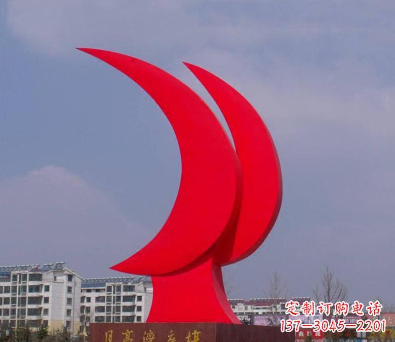 山西校园抽象创意月亮景观雕塑
